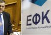 Βασίλης Σπανάκης :Ζήτησε την ίδρυση νέων υποκαταστημάτων ΕΦΚΑ σε Αργυρούπολη και Μοσχάτο